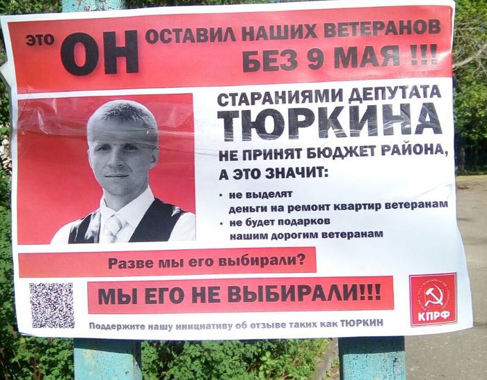 ��� ����� ��������� ��������� � �������