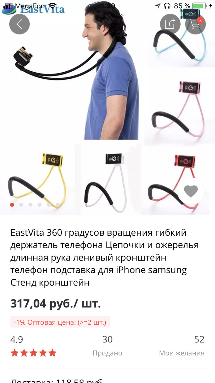     AliExpress, , , , 