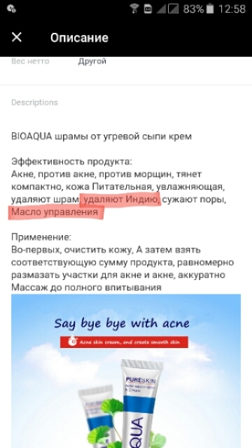 �����������. ������, �������