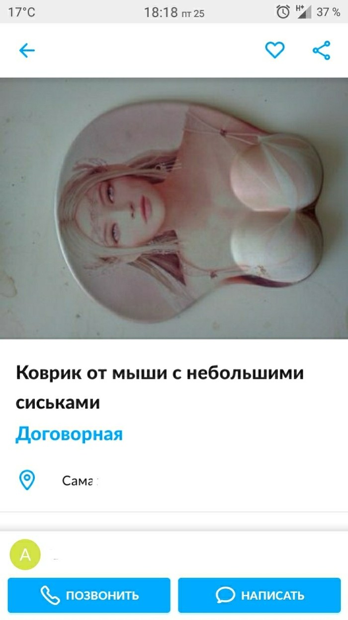   ...   , , 