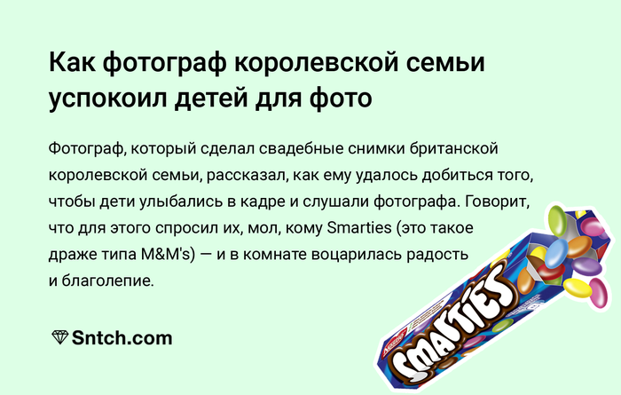 ����������� ���� ����� ��, ��� � ��� ���������