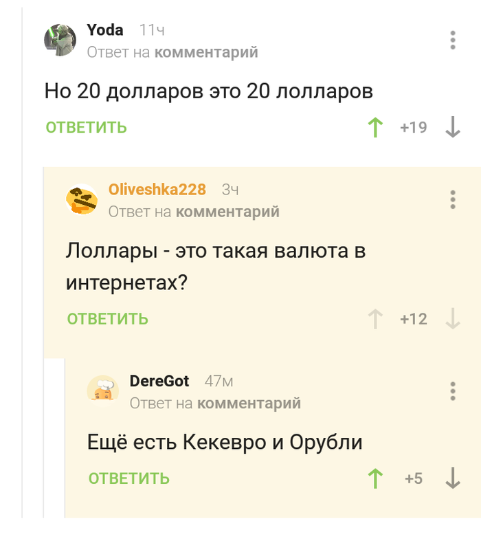   , , 