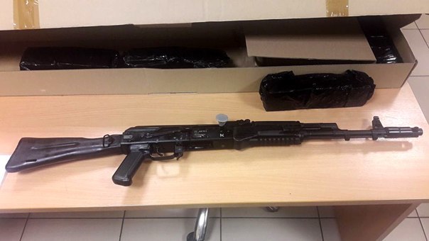 In the city of Kimry, someone did not wait for a Kalashnikov assault rifle at the post office. - The photo, Kalashnikov, Post office, Kimry, news