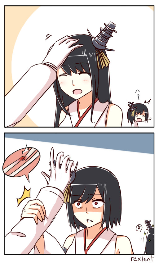 Отличная работа, Фусо ... - Kantai Collection, Fusou, Yamashiro, Teitoku, Anime Art, Аниме