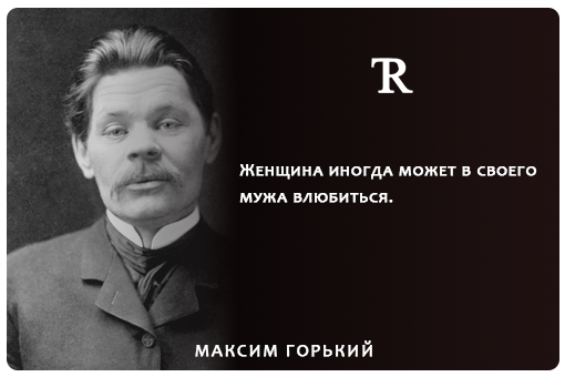 Несколько мелочей на фоне заката. - Моё, Цитаты, Плохо, Длиннопост