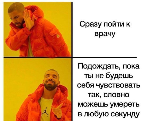 ����� ���������