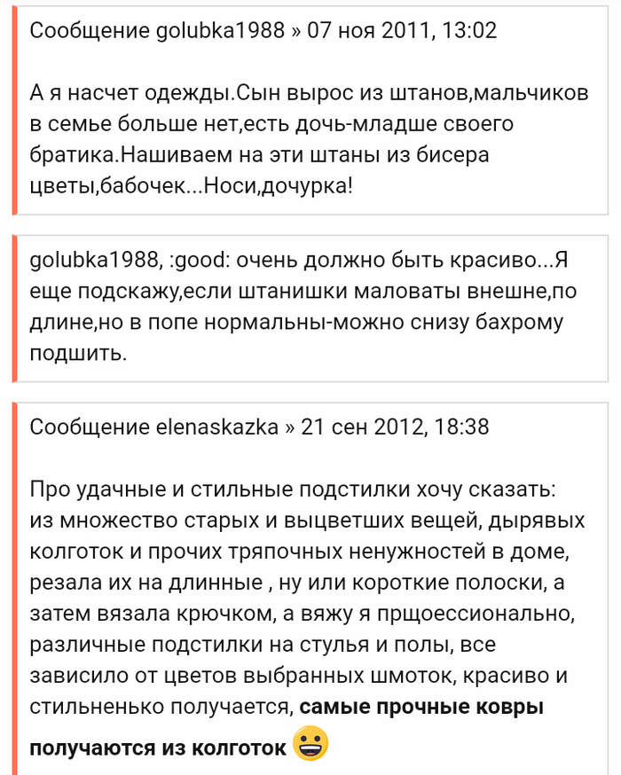    mnogodetok.ru 15  ,  , 