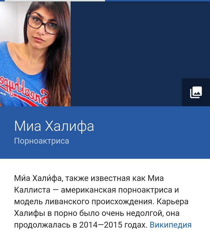 Девушки порно самая лучшая порно актриса из китая