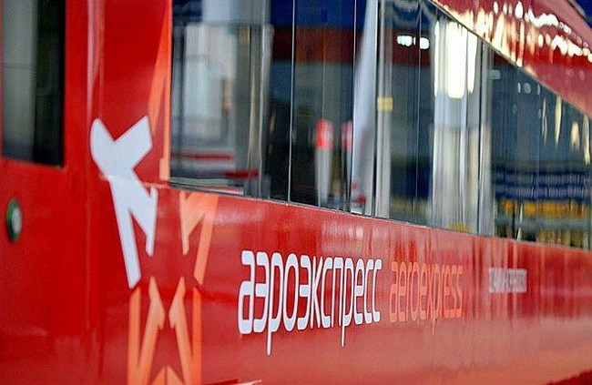 I'll give you an Aeroexpress ticket from the airport. - My, Aeroexpress, Is free, Tickets