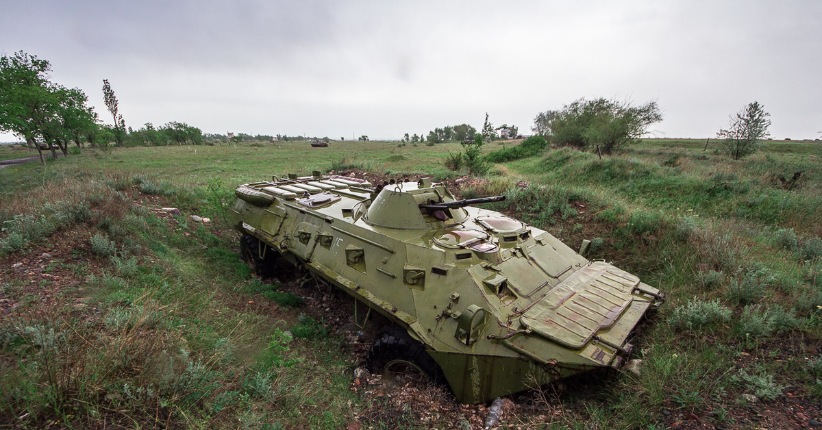Брошенное Военными Фото