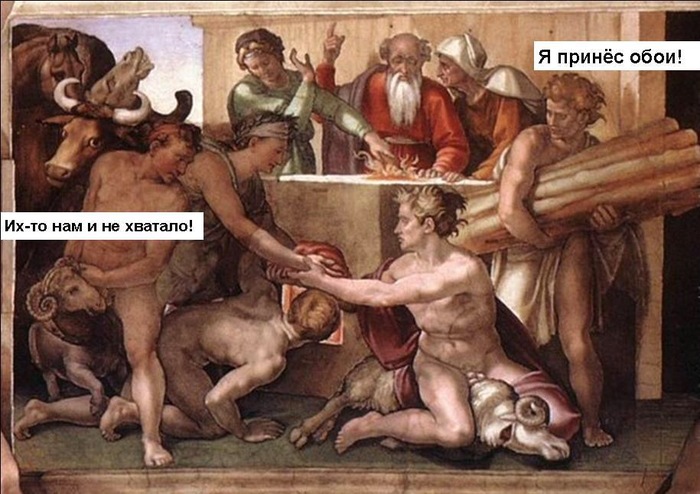 ,  ?