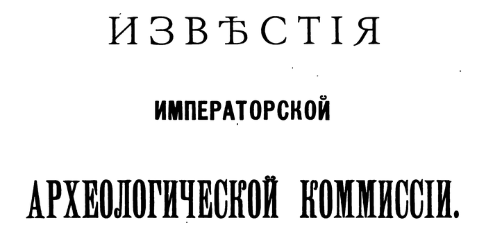     , , , , 