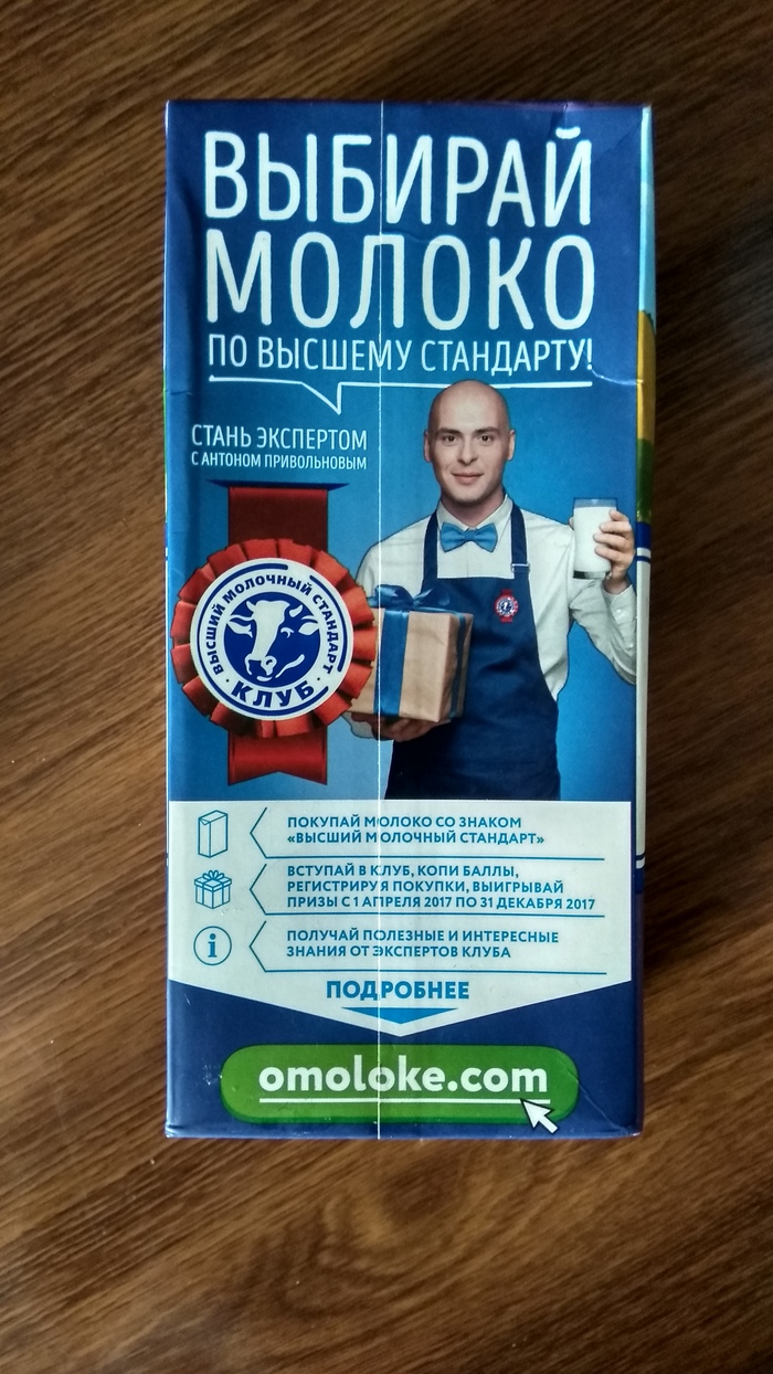 ������� �������� ������. �������� ��...