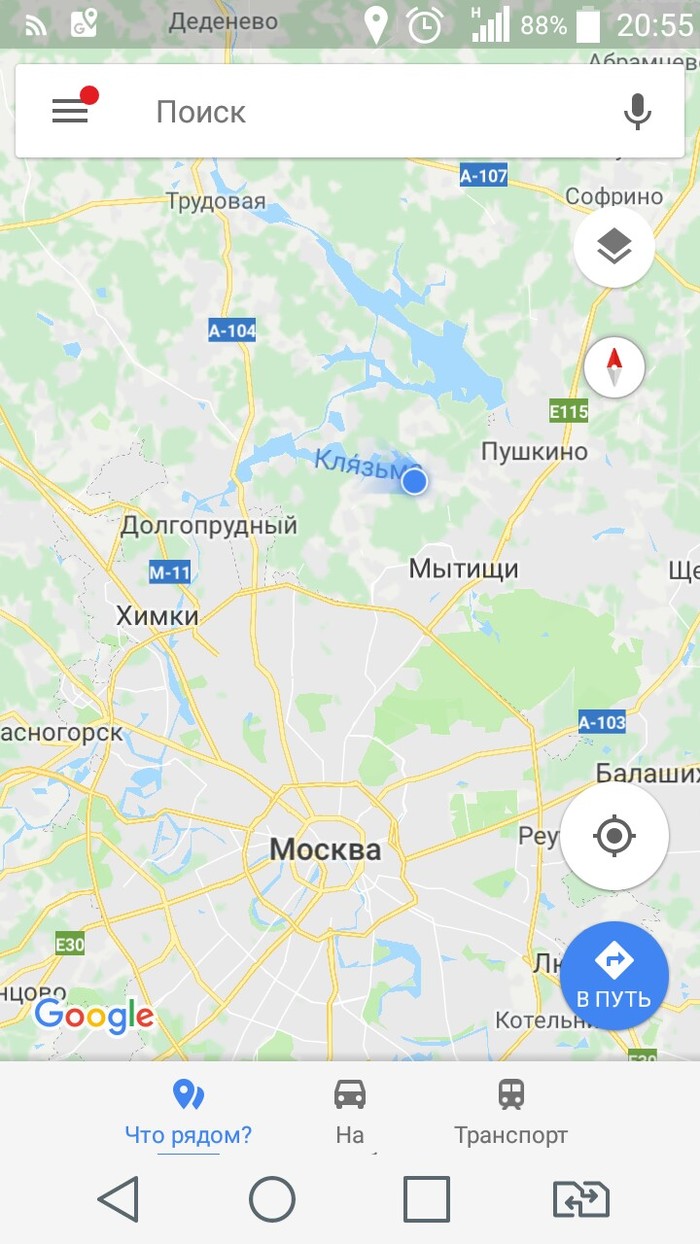 Первая поездка Велосипед, Заезд, Длиннопост