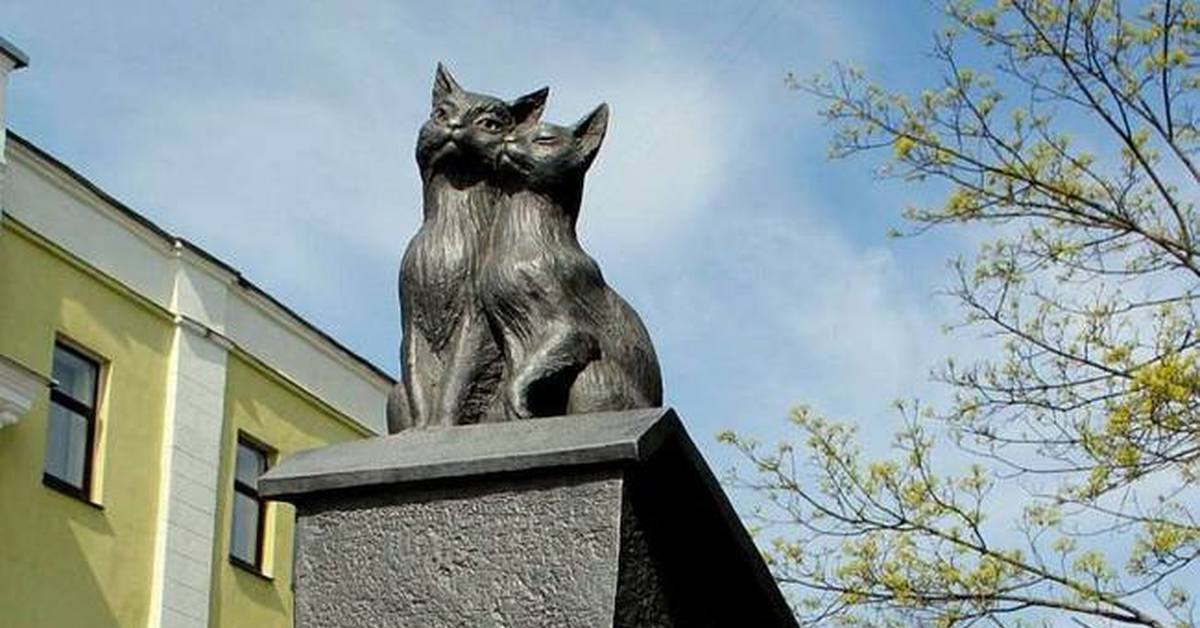 Памятники Кошкам Фото