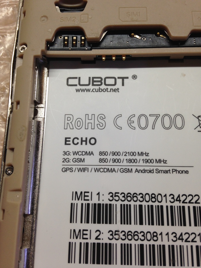 Бональная замена модуля)) | Пикабу