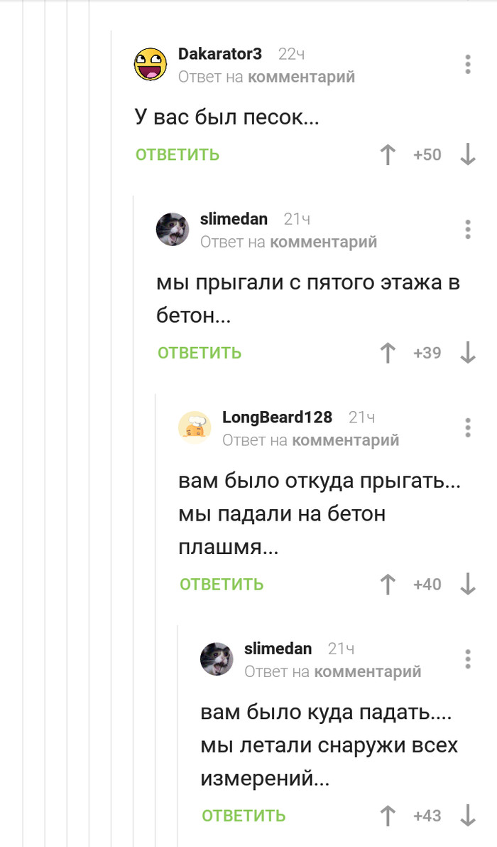  ,  , 