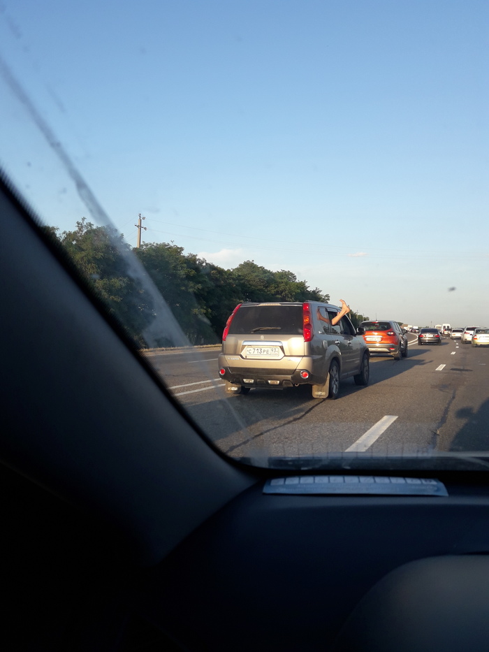 ����� ������� �� ����, � ���� ��� � �� �����