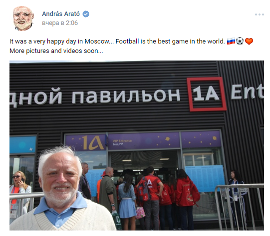 Harold in Moscow - Harold hiding pain, Moscow, 2018 FIFA World Cup