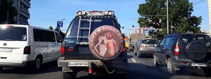 По пути в Нару