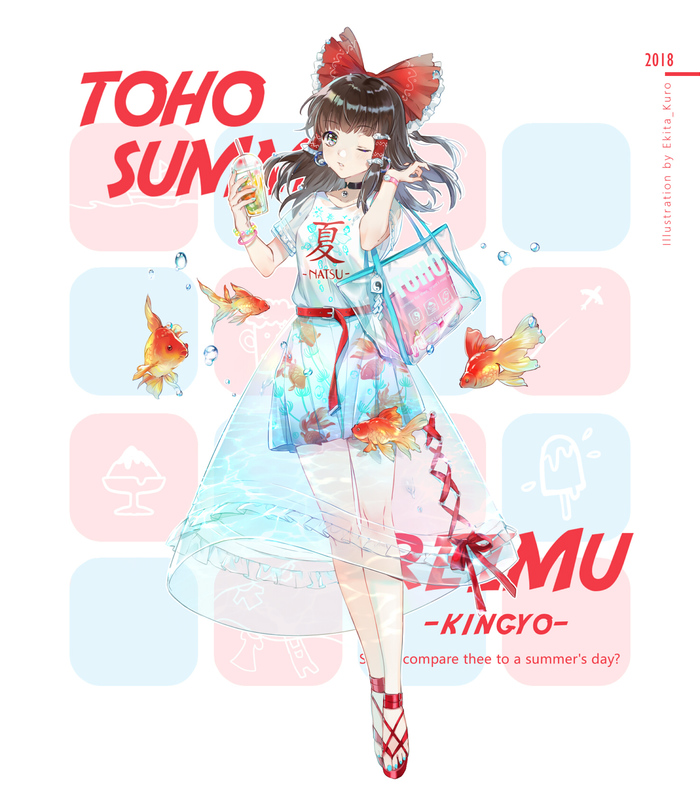  , Anime Art, Touhou, Ekita Xuan, 