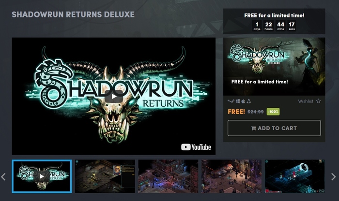 SHADOWRUN RETURNS DELUXE В Humble Store - Steam халява, Халява, Steam