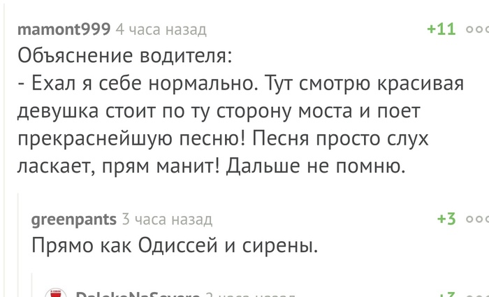 ������� � ���� �������,������ ������ ���������� ��� ������ ��������.