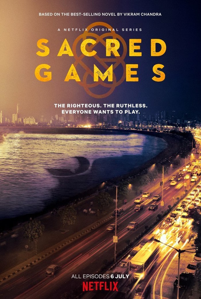 Holy Games Trailer of the Indian series from Netflix - Trailer, Serials, India, Netflix, Screen adaptation, Crime, The crime, Video, Longpost