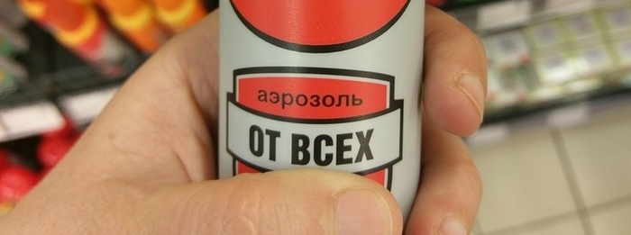    , , , 