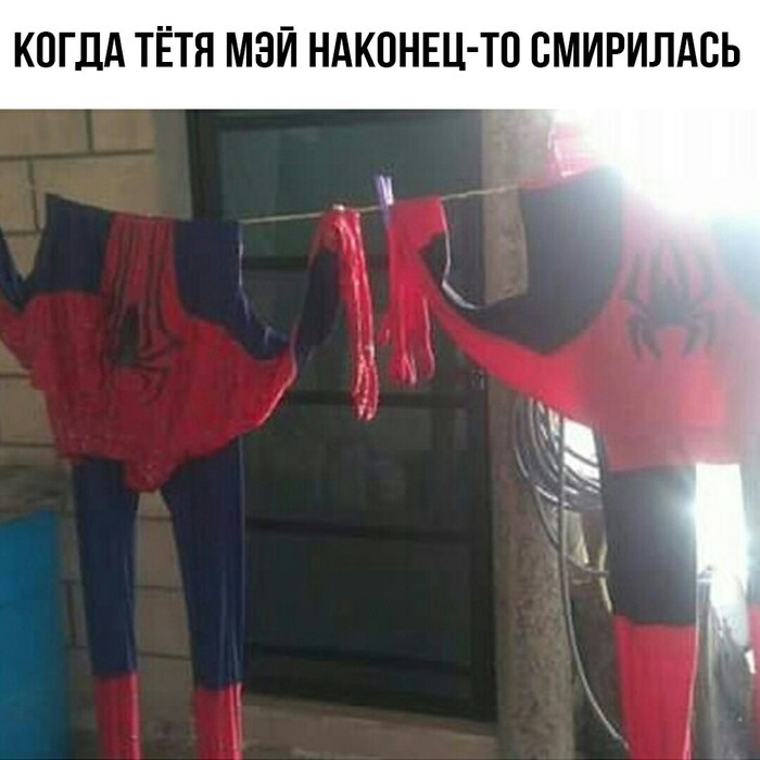 ����� ������� ������ �����.