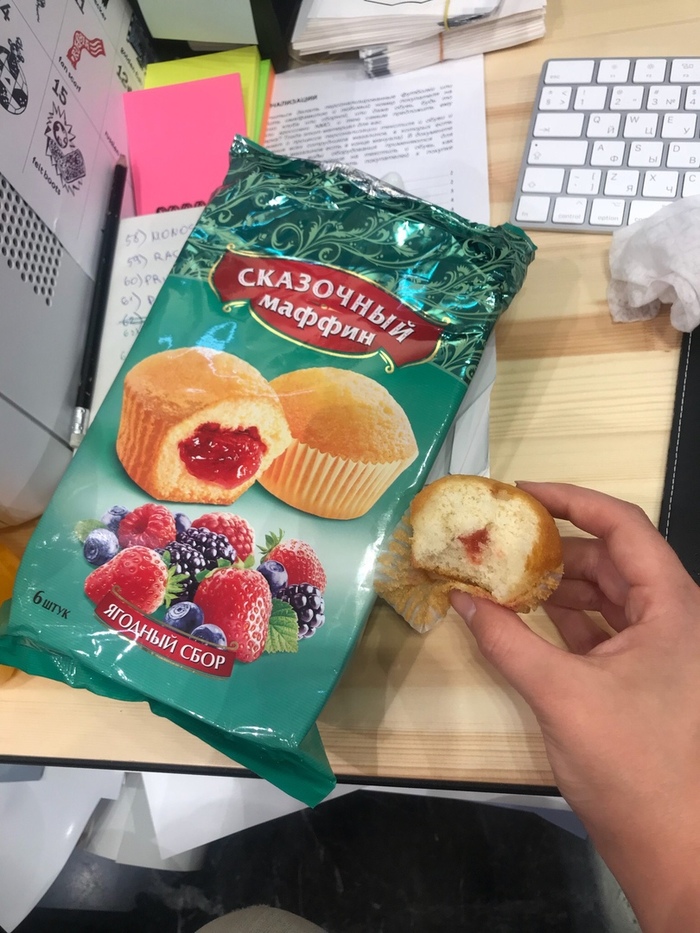 Ожидание/реальность