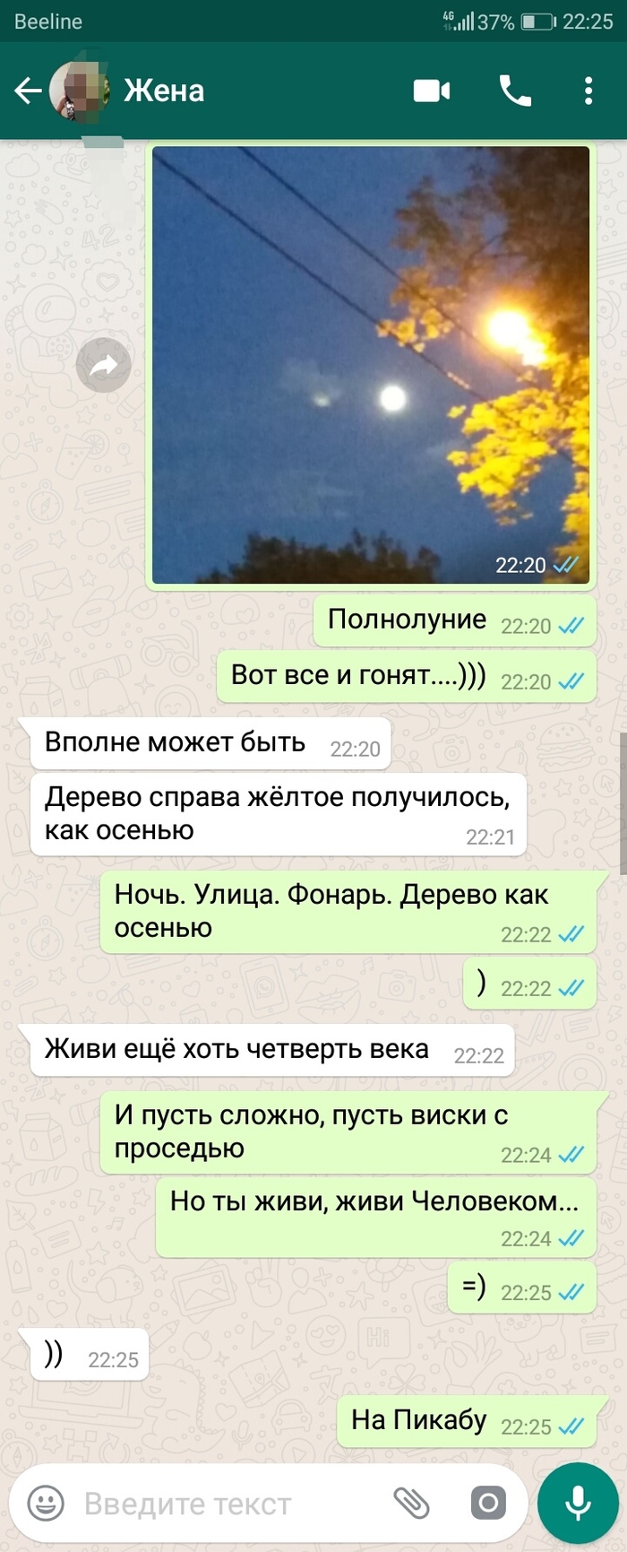  , , , 