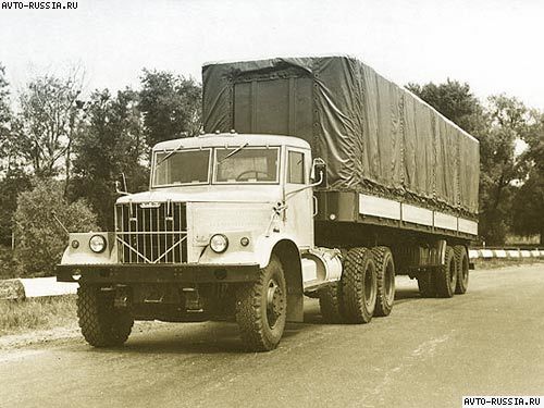 KrAZ-258. A little history of truck tractors in the USSR and the history of the creation of a truck tractor of the Kremenchug plant - Kraz, , , , , Tractor, Tractor, Longpost