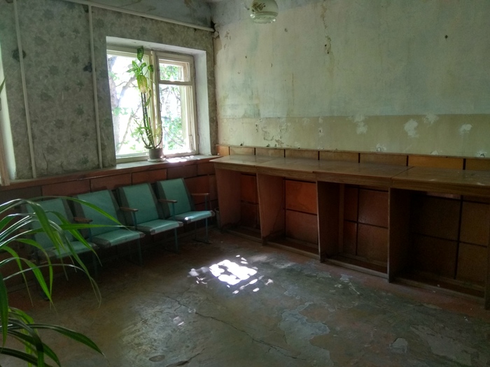 It was the 19th year of the 21st century, the hall of the passport office did not change. - the USSR, Lipetsk, Public services