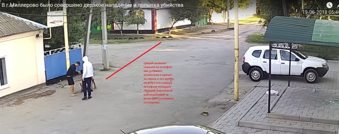    , .2. , , , , , , , , 