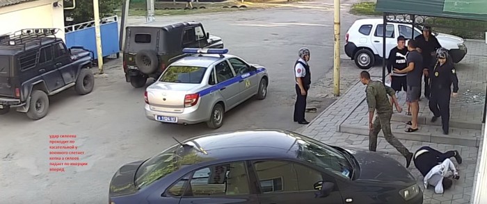 Разбор событий в Миллерово, ч.2. Миллерово, Грицай, Силеев, Несмелов, ОПГ, Бандитизм, Видео, Длиннопост, Негатив