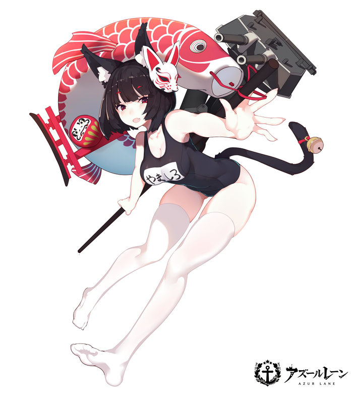Yamashiro school swimming suit