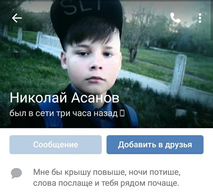 Пушкин 21 века.