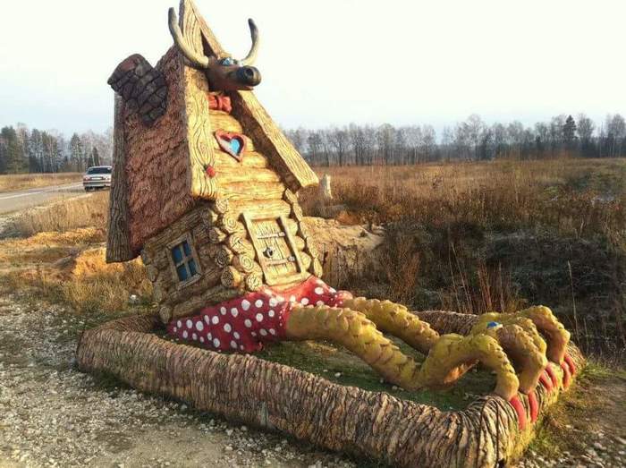 Sat up. - Serpukhov district, A hut on chicken legs, Moscow region, Russian tales