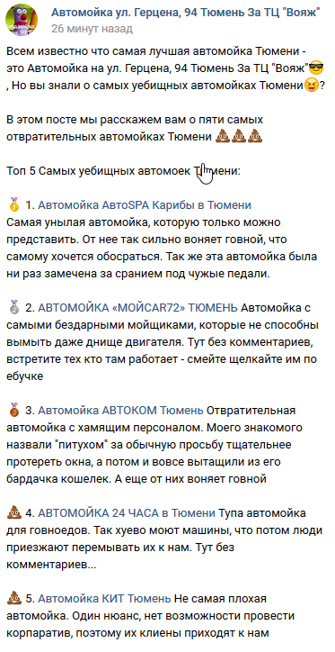 ���������� ��. �������, 94 ������ �� �� ����� ���������� ��������� �� ��� ������