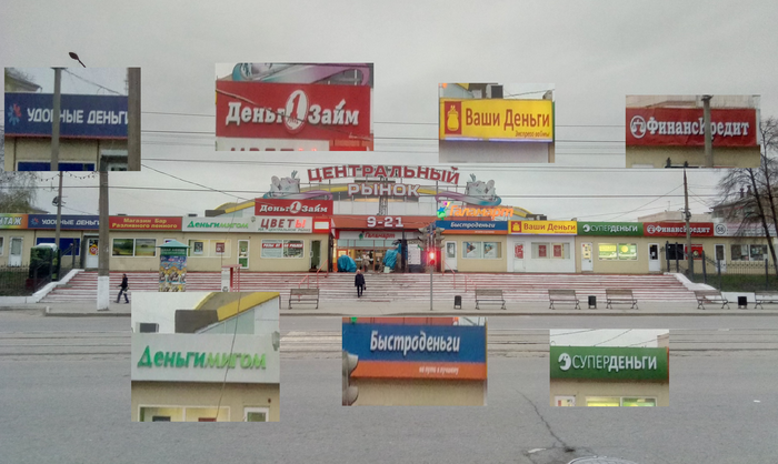 ����������� ����� �����������