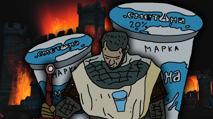 Задача первой важности!