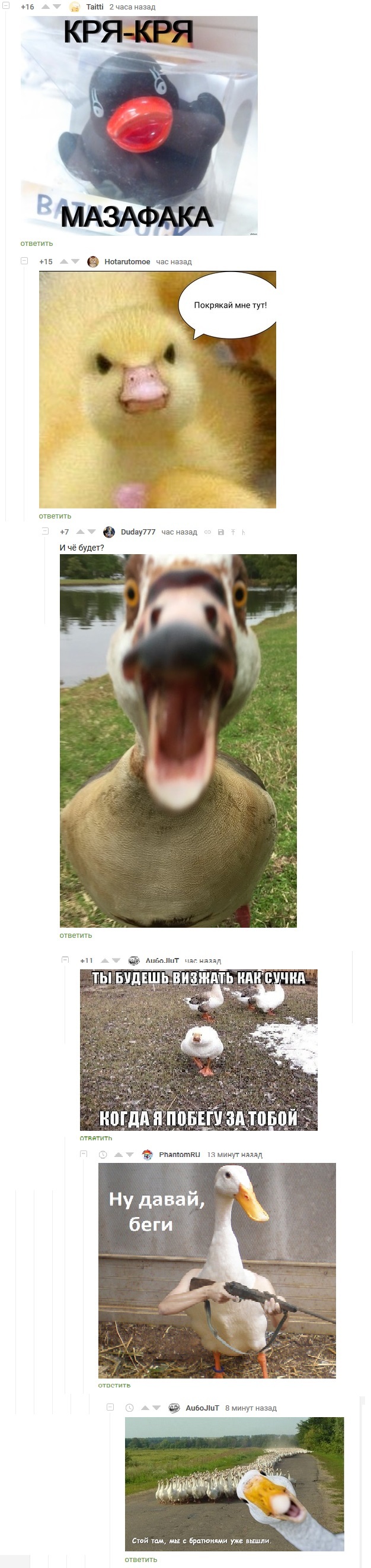  ! -, , , , 