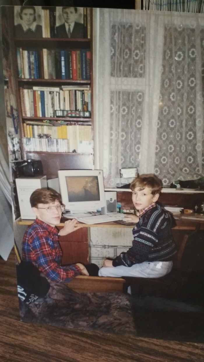 ��� �������� ��������� � 1996