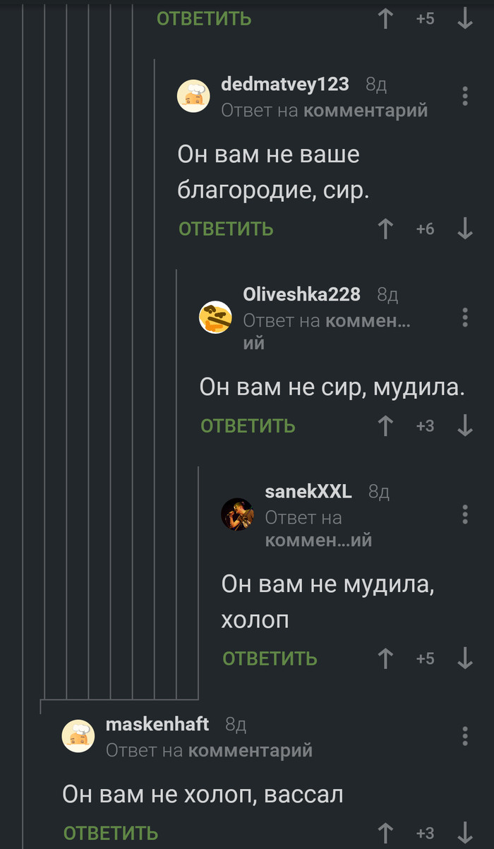    ,  , , 