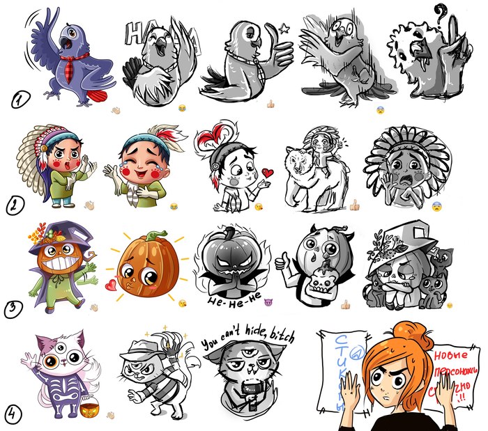 Sticker artist - My, Stickers, Illustrations, Drawing, Telegram, Longpost, Digital drawing