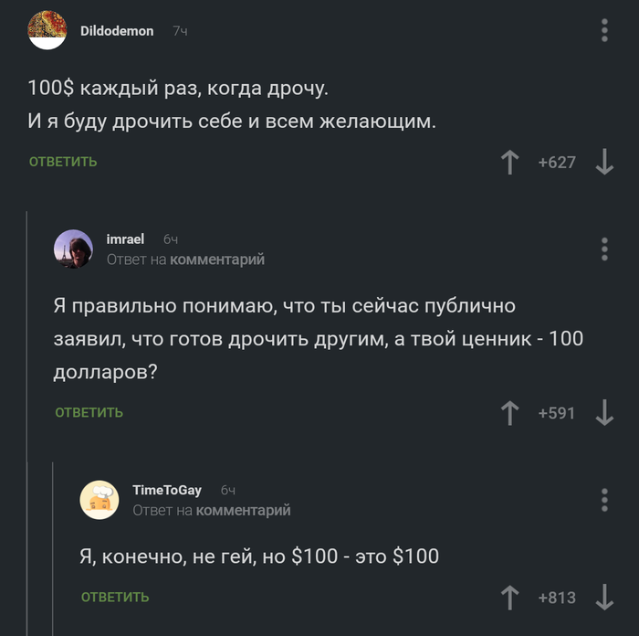 ��������� ���� ���������