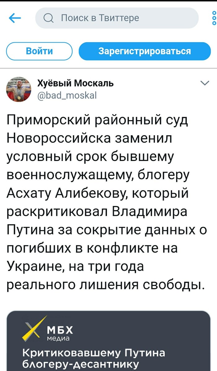 Асхат алибеков арестован за что. 153150929311746550. Асхат алибеков арестован за что фото. Асхат алибеков арестован за что-153150929311746550. картинка Асхат алибеков арестован за что. картинка 153150929311746550.