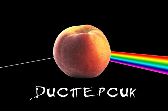 The dark side of the peach - My, Peaches, Dispersion, Wordplay, Peach, Pink floyd