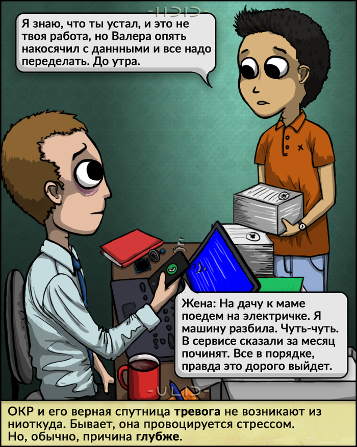        , , , , 